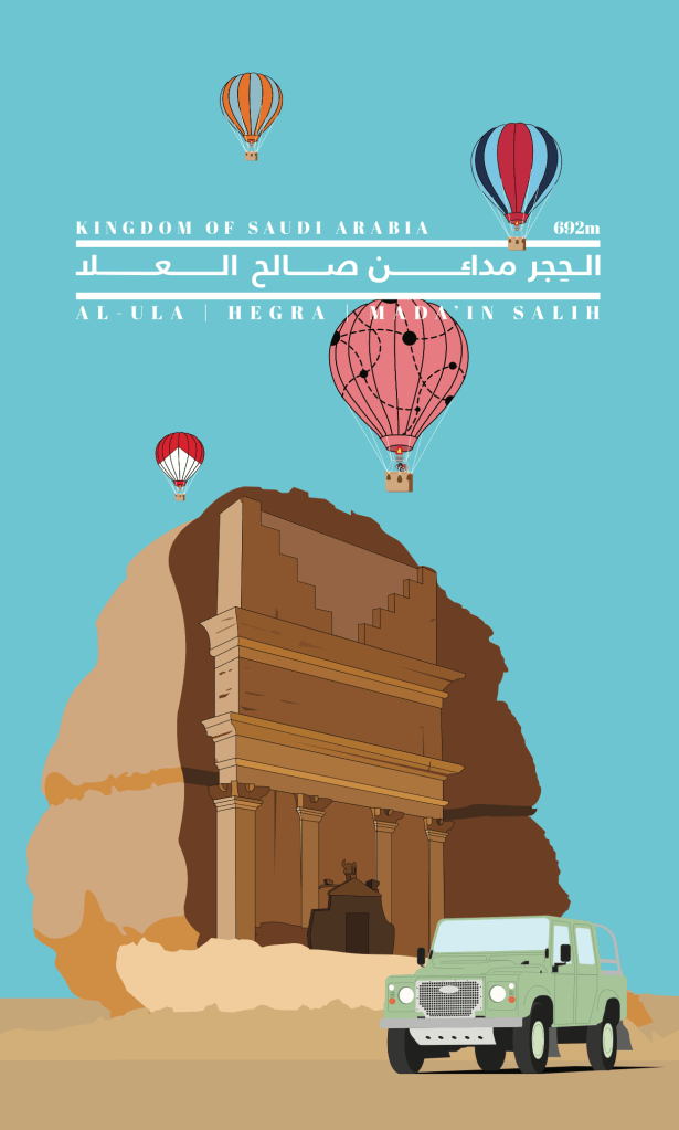 Al Ula's Vintage