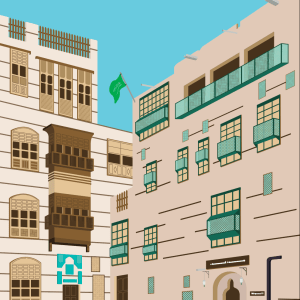 Cars Close By - Al Balad 1 of 1