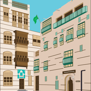 Asseel Al Juhani - Al Balad 1 of 1